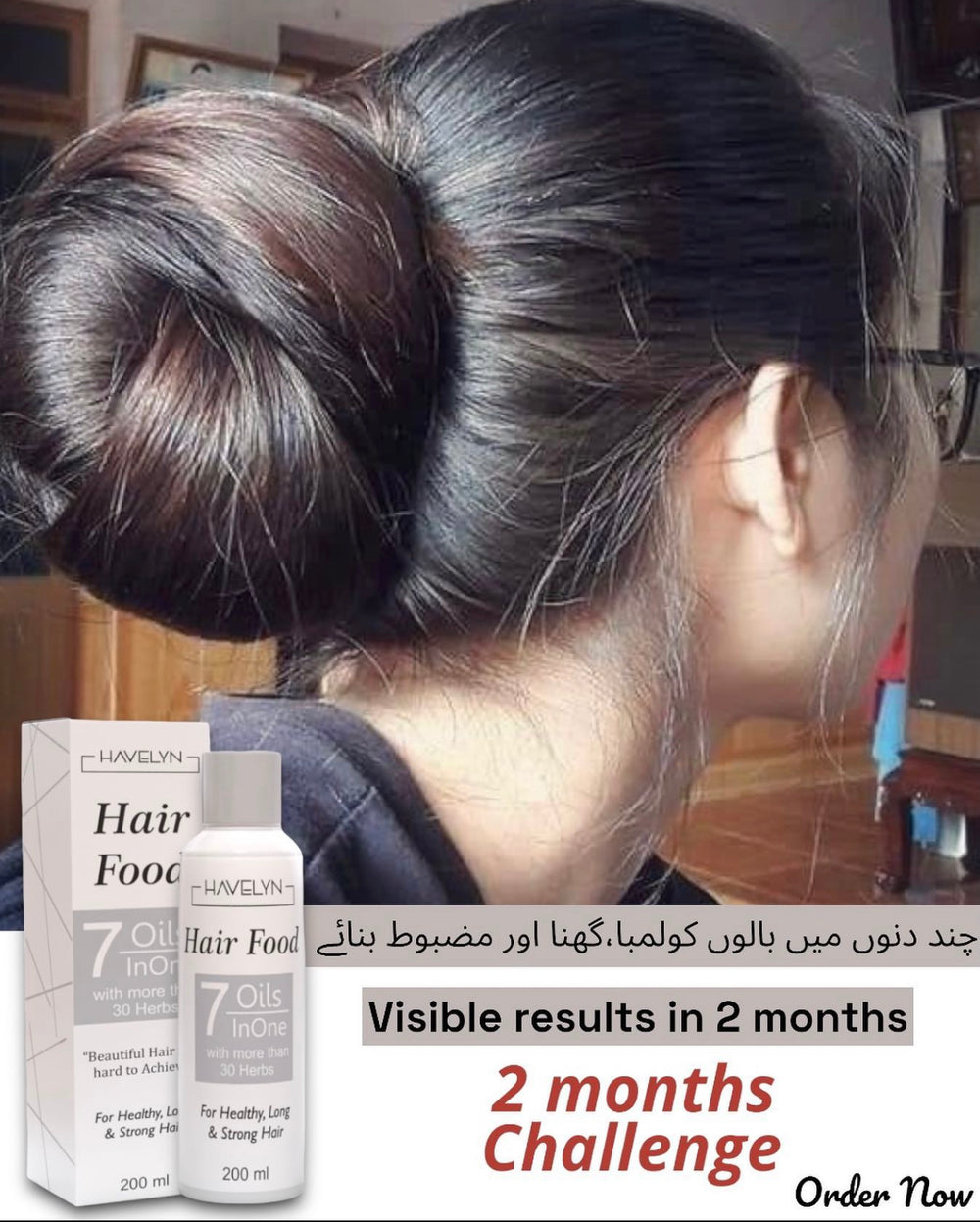 Havelyn Hair Food Oil with QR Code